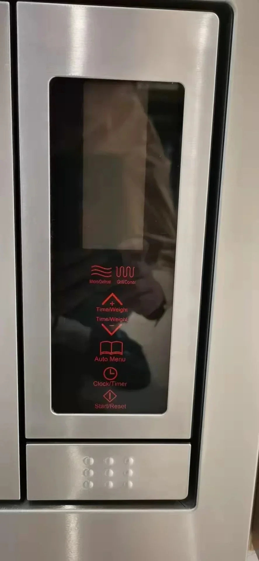 Digital Convection Microwave