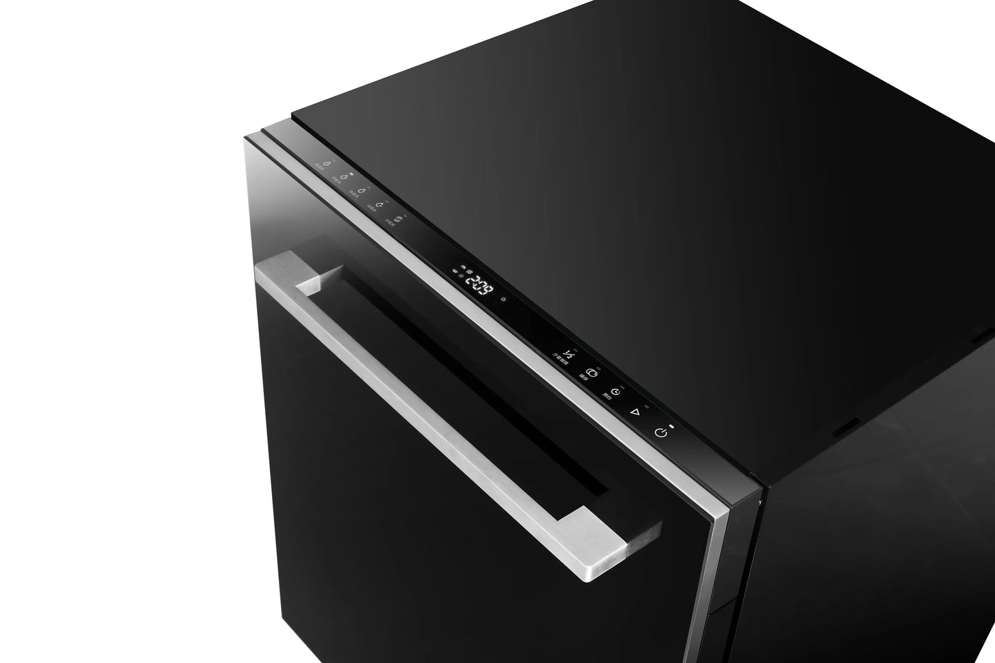 Built-In Compact Dishwasher